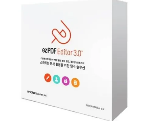 후회하기 전에 구매해야하는 ezpdf 추천상품