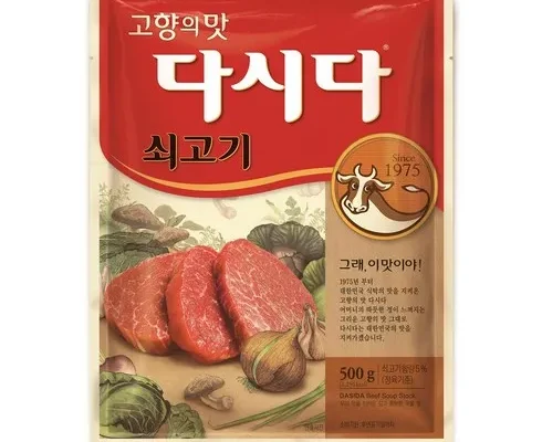 오늘의 핫딜상품 소고기다시다1kg 베스트상품