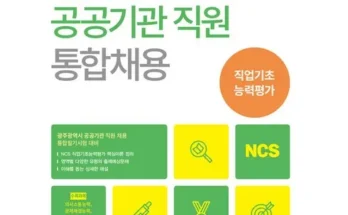 톱배우들도 쓴다는 광주광역시원데이클래스 적극추천