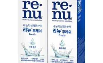 후회하기 전에 구매해야하는 리뉴500ml 리뷰 of 리뷰