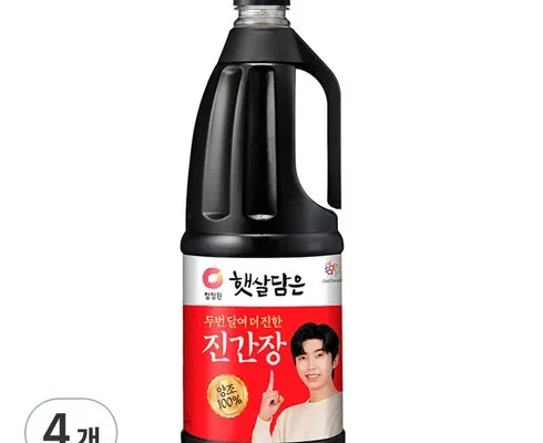 가성비 끝판왕 청정원진간장 베스트8