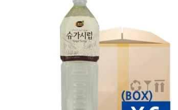 백화점에서 불티나게 팔리는 커피시럽 베스트8